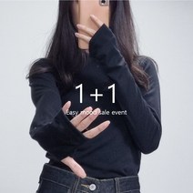 이지무드 여성 SAT 핸드 워머 긴팔 라운드 기본티
