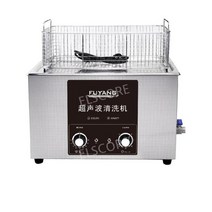 부품 녹제거 초음파 세척기 회로 기판 귀금속 세정기 실험실 클리너, F-07019L강화버전540W(9헤드)+소음감소+바구니
