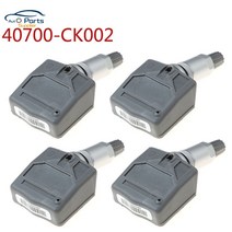 자동차 부품 40700-CK002 40700CK002 TPMS 센서 타이어 압력 닛산 패스 파인더 타이탄 프론티어 인피니티 QX56 FX35 M35 G35 4 개입