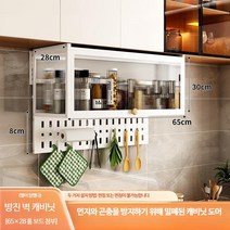 모던 화장품 정리함 멀티 보관함 화장대 수납함 집들이선물, C