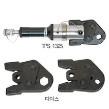 GDG3774 탑정밀-유압 몰크압착기-펌프별도형 TPS-1325 13 SU - 25 SU (DAE) 작업용압착기/산업압착기/몰크압착기/유압압착기
