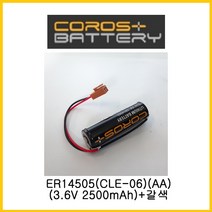 코로스 CLE-06(AA 3.6V)+JAE갈색 열량계배터리 리튬전지, 1개