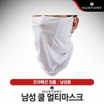 조아패션 휴스토니 남성 쿨 멀티 화이트, 기본 : 상세페이지 참조