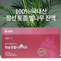 정선 토종 벌나무 벌나무즙 진액 100ml 30포 국내산 토종 벌나무 100% 폴리페놀 플라보노이드 최상급 품질 활력 백세 건강 숙취 후 정선 청정지역 자연주의 특허 해썹인증, 100ml x 30포 1박스