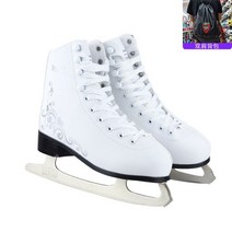 아이스 피겨 스케이팅 화 쇼트트랙 강습 핫 피겨스케이트 여성 시니어, 250, 화이트+배낭