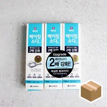 페리오 베이킹소다 치약 구강/세안/면도용 100g 3팩씩 12개 세트