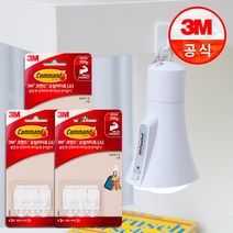 쓰리엠 코맨드 유틸리티 훅 소 3p, 3개입