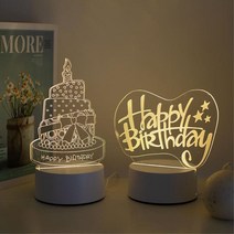 특별한 선물 USB연결 LED 아크릴무드등 취침등 작은 아크릴등 장식, 1.케이크, 1.케이크