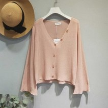 여성 가을룩 간절기 가디건 데일리 브이넥 20대 30대