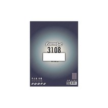 폼텍 주소 라벨지 A4 프린터 라벨 스티커 20매입 LQ3108
