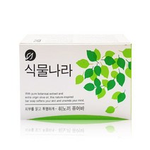 식물나라 비누 100g 히노끼 바 추출 올리브오일 솝파우더향, 1, 본상품선택