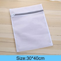 천장빨래건조대 전동빨래건조대 대형빨래건조대그레이 지퍼 메쉬 워시 백 가정용 세탁기 백 속옷 브래지어, 한개옵션2, 02 30 x 40 cm