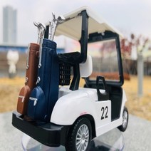 조립불필요 골프카 골프카트 Golf Cart 전동차 모형, 상세페이지 참조