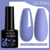네일아트 LILYCUTE 7ml 베이스 젤 매니큐어 밝은 색상 반영구 흡수 UV LED 강화 네일 아트 닦을 필요 없는 탑 코트, 64 LC-F065
