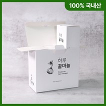 [선물용 답례품용] 먹기편한 스틱&떠먹는 병 하루 꿀마늘 2가지 맛 / 꿀마늘 마늘꿀절임, 1박스, [스틱] 하루꿀마늘 (15g X 45입)