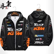 KTM 라이딩 자켓 바이크자켓 슈트 바람막이, 블랙 1