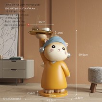 폭력 곰 큰 바닥 장식 거실 사이드 수납 테이블거실 트레이 선물 집들이, J