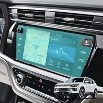 [차랑] 뷰티풀 코란도 9인치 네비게이션 보호필름 강화유리