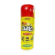 일신제약 뿌리는구리스 420ml-1박스 30개