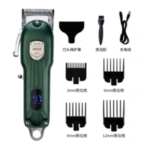 반려견 이발기 셀프 강아지 미용기 털 고양이 발바닥 바리깡 가정용 전문가용 애견 미용 럭셔리, 뉴 업그레이드 그린
