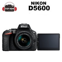 니콘 d5600 dslr 카메라 -24.2mp - 풀 HD 1080p - af-p 18-55mm vr 렌즈 키트가 포함된 와이파이 블루투스
