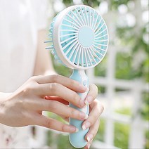 책상 스탠드 겸용 휴대용 저소음 미니 선풍기 가벼운, 핑크