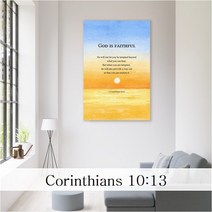 성경 말씀 액자 - 능히감당 일반형 - 한국어 영어 기독교 교회 성구 심방 액자 노프레임 아크릴 아트룩스, 2 능히감당 영어, 76cmx51cm, 디아섹