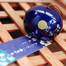 올띵오더 도자기 후우링 일본 풍경종 후우린