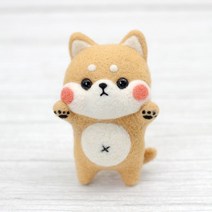 Ogfaour 양모펠트 공예 걱정인형 만들기 집에서 할수있는 집콕취미 DIY 키트 세트 니들펠트, 스탠딩 시바견, 1개