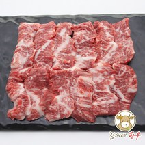 마장동 김씨네한우 1+이상등급 한우 업진살 갈비살 구이용 특수부위 300g 소고기, 업진살 300g