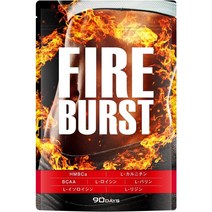 [FIRE BURST] L-카르니틴 BCAA 함유 보조제 엄선 소재 90일분, 상세사항참조, 1개