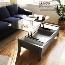 [아르스노바] 나뭇결그레이하임 리프트테이블1200, 타입:나뭇결그레이하임 리프트테이블1200