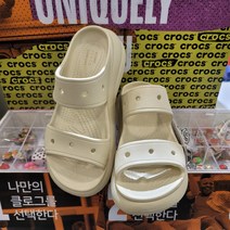 크록스 [2001아울렛중계] 굽이 있어도 가볍고 편한 크러쉬 샌들~