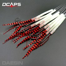 디캡스 캡스 스커트 갈치바늘 야광 꼴뚜기바늘 갈치낚시채비 묶음바늘 낚싯바늘, 투명지 브라