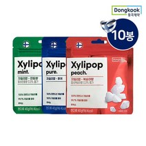 [동국제약] 핀란드산 자일리톨 자일리팝 40gX10봉 옵션 택1, 선택:샤인머스켓10봉, 상세 설명 참조