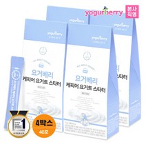 [휴럼] 요거베리 케피어 요거트 스타터 4박스 5g x 40포, 상세 설명 참조, 상세 설명 참조