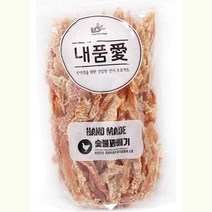 내품애 실속형 대용량 강아지간식 1kg, 치킨숯불꽈배기