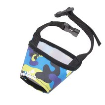 애견 유모차 개총구 조정 가능한 애완 동물 입 커버 골든 리트리버 안티 짖는 소형, 05 And Blue Camouflage_03 M