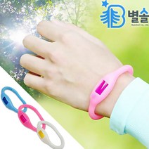 90일 해충퇴치 모기팔찌 성인 아동 발목 손목 밴드, 핑크