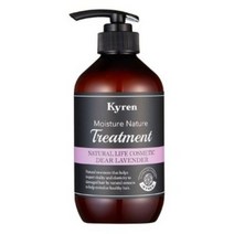 키렌 모이스처 네이처 디어 라벤더 트리트먼트, 500ml, 2개