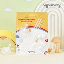 이랜드 [아가방]마이페이보릿띵스 리필빨대 세척솔 세트_01P082801, 화이트/OneSize_0