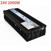 자동차 인버터 12v 220v 2000w DC 12 v to AC 220v 파워 인버터 충전기 변환기 내구성 공급 차량, 24v 2000w