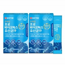 온가족유산균 김치유산균 유산균19 멀티유산균 복합유산균 프로바이오틱스유산균 1억유산균 가루 분말유산균
