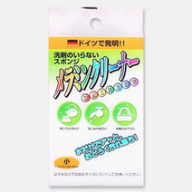 독일정품 매직크리너 소(1봉20개) 매직블럭 세제없는 스펀지수세미 매직스폰지 요술수세미 -, 1봉(20개), 1봉(20개)