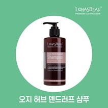 로하스보 오지허브 댄드러프 샴푸, 1000ml, 1개
