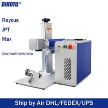 가정용미싱 Diaotu파이버 레이저 마킹기 50W JPT Raycus 조각 기계 스테인레스 스틸 알루미늄 금속용 로터리 축 포함, EU+Raycus 20W+110x110mm