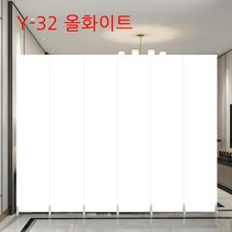 우브라이프 접이식 파티션 가벽 40종 모음전(양면) [주문제작 가능], Y-32