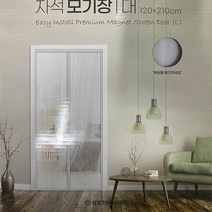 (삼정크린)프리미엄 출입문 자석모기장(대형) 아파트방충망 현관, 단품