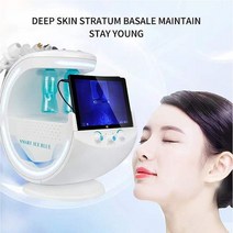 워터필링기 홈케어 디바이스 뷰티 피부 가정용 고주파 마사지기 필링 미세 박피술 회춘 하이드로 페이셜 박피술 페이셜 장치 분석 포함, 220v, 영국, 220인치