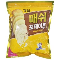 경원산업 매쉬 포테이토 소립 포테이토떡밥 경원떡밥